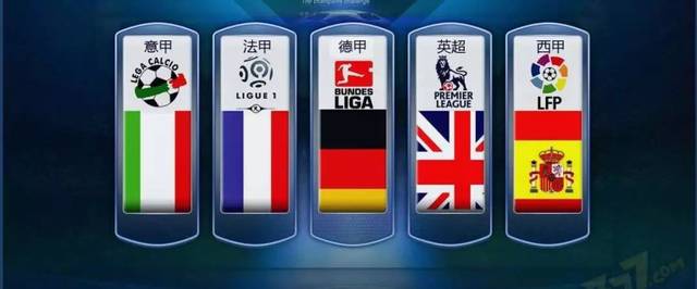 2021賽季中國足球甲級聯賽賽程時間表.